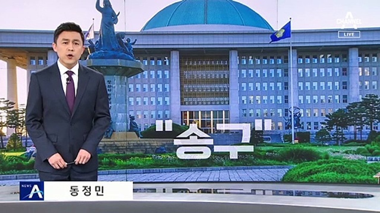 임혜숙 ‘가족 동반’·박준영 ‘밀수 의혹’…해명·사과 ‘진땀’