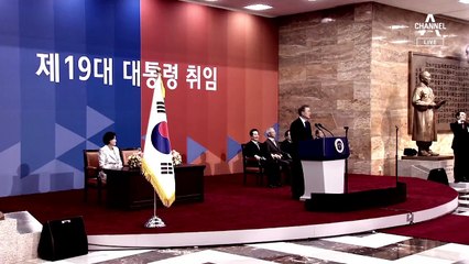 [팩트맨]대통령 임기 만료일, 내년 5월 9일? 10일?