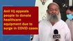 Anil Vij appeals people to donate healthcare equipment due to surge in Covid cases