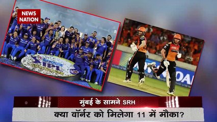 IPL 2021 : आज नहीं छोड़ेंगे HITMAN !