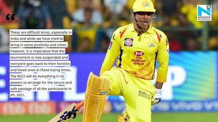 IPL 2021 postponed due to COVID-19 cases