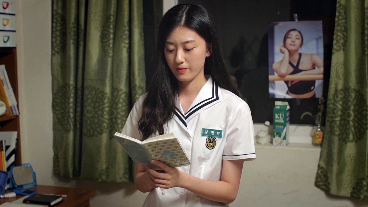 [22nd JEONJU IFF_Trailer] 성적표의 김민영_Kim Min-young of the Report Card