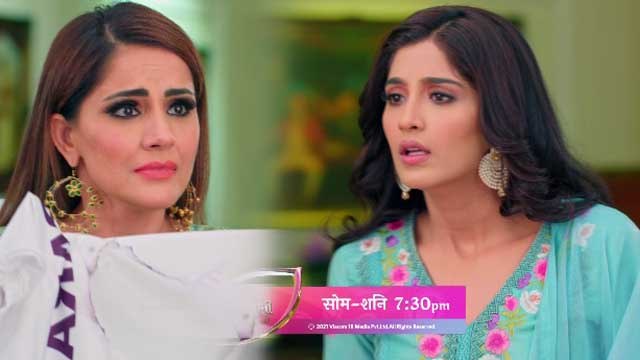 Choti Sarrdaarni 470 Promo; Meher burns Param Tshirt, Why? | FilmiBeat