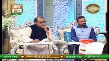 Ek Say Barh Kar Ek | Naimat e Iftar | Shan e Ramzan | 4th May 2021 | ARY Qtv