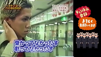 ガチンコファイトクラブⅡ 二期生 Part15