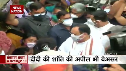 BJP President JP Nadda has reached bengal to meet victim families