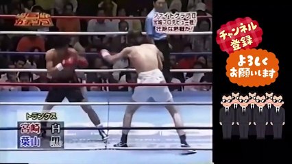 ガチンコファイトクラブⅡ 二期生 Part16