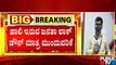 No Complete Lockdown In Karnataka; Janata Lockdown To Continue Till May 12