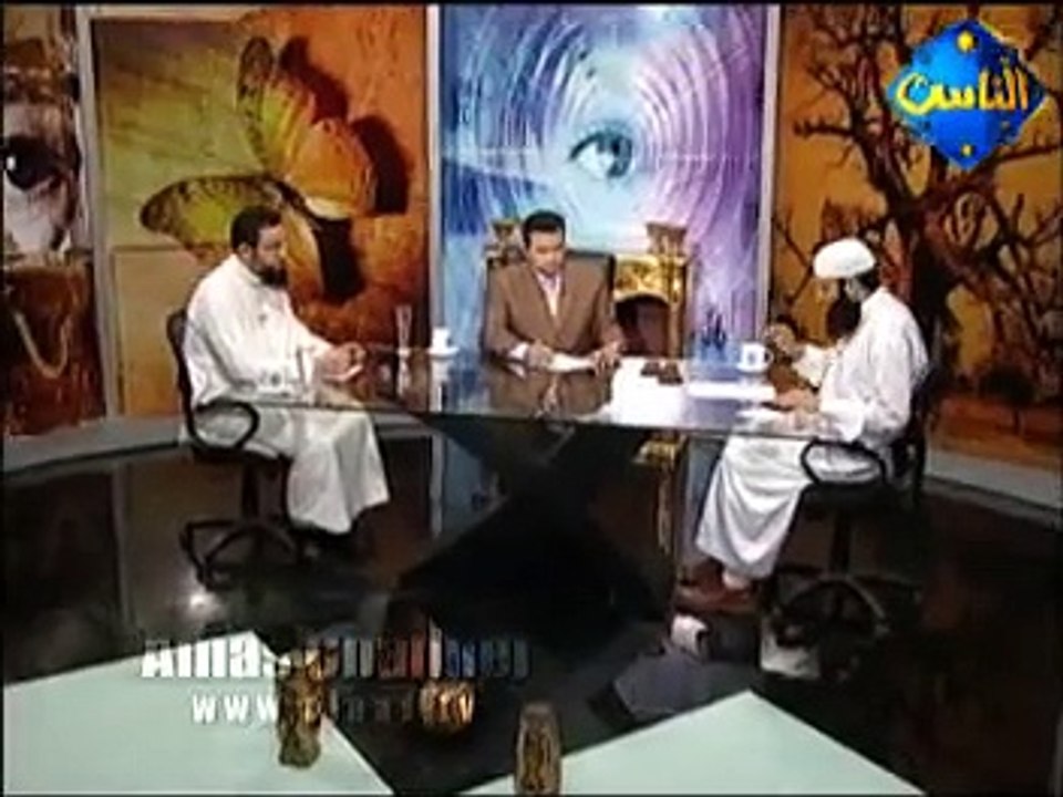 الناس والسحر - سحر التعطيل