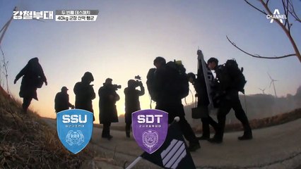 이름값 하는 UDT! 완벽한 전술과 팀워크를 보여준 네 남자