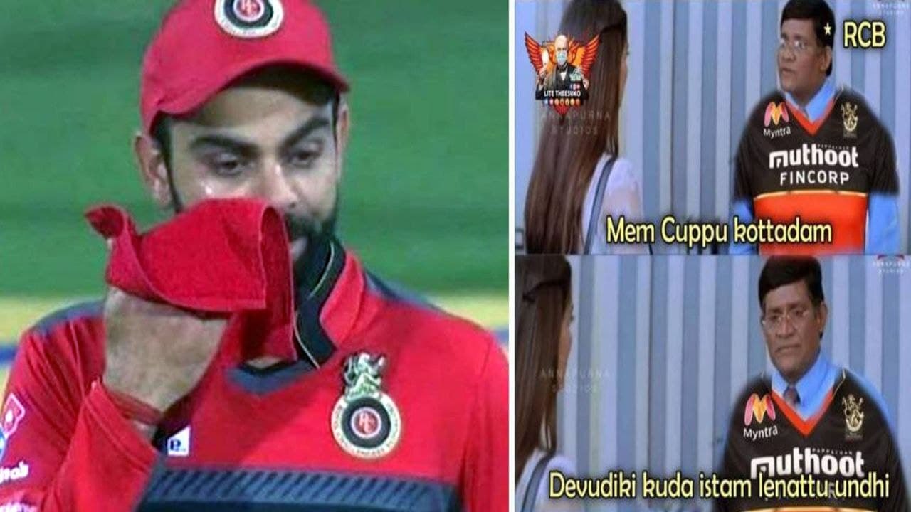 RCB Gets Trolled After IPL 2021 Suspended | E Sala Cup Namde || Oneindia Telugu