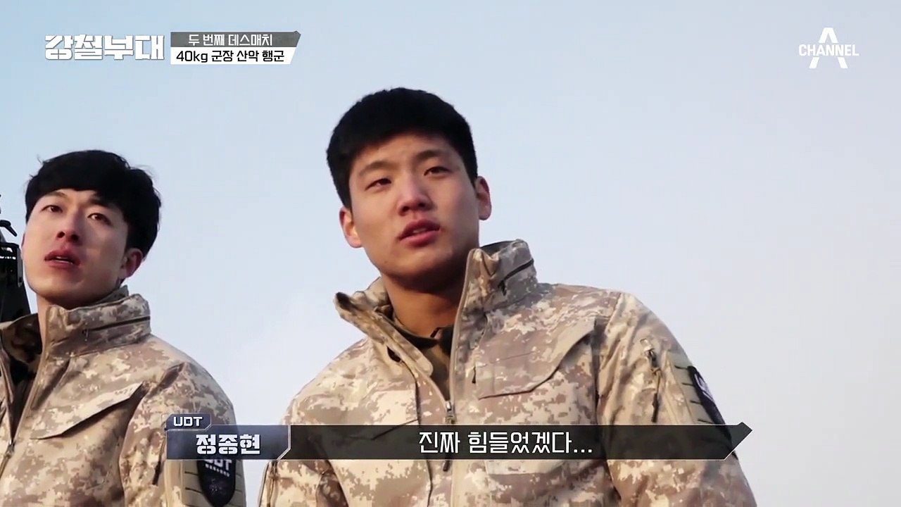 (ㅇㅁㅇ) 이걸 진짜 완주한다고?! 결국, 결승점으로 들어오는 집념의 SDT