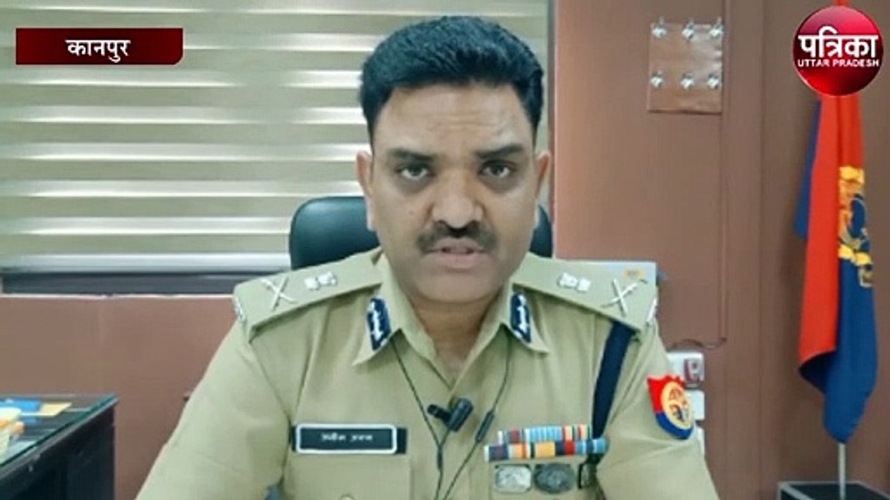 कमिश्नरेट कानपुर ने कहा जरूरतमंदों के लिए निशुल...