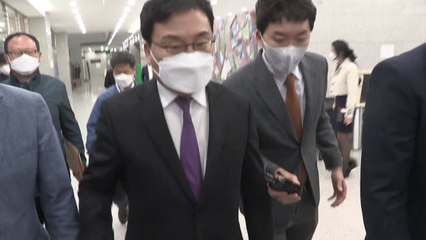 이스타항공 노조, '170억원대 횡령·배임 혐의' 이상직 등 추가 고발 / YTN