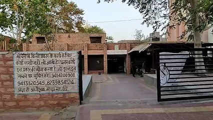 दोनों बेटों को जहर देकर फंदे पर लटकाया, फिर मां ने लगाई थी फांसी