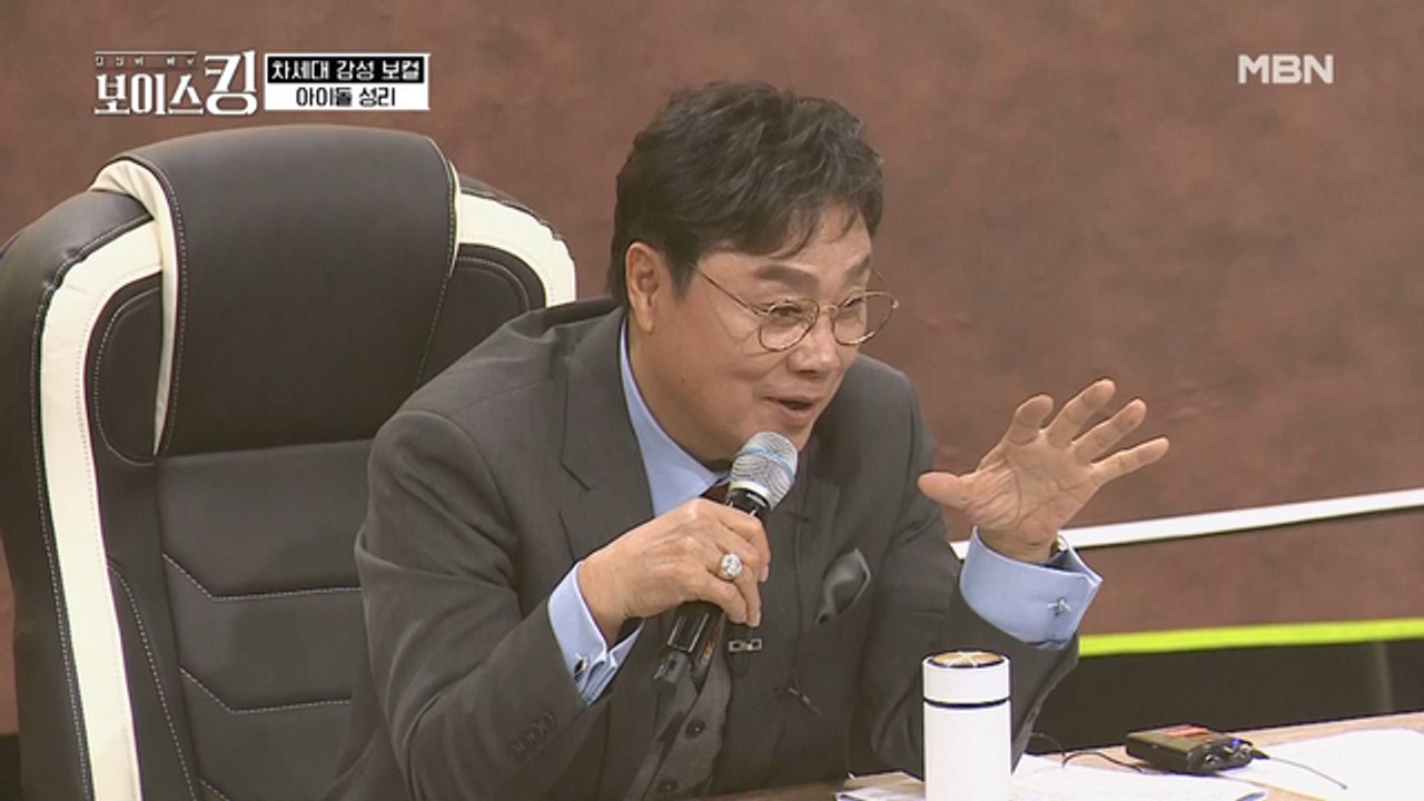 "가요계 ㅇㅇ이 탄생하는 순간입니다☆" 남진의 극찬을 받은 성리♬