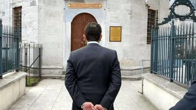 İçişleri Bakanlığı ve İstanbul Cumhuriyet Başsavcılığı'ndan Ekrem İmamoğlu için soruşturma iddiasına ilişkin açıklama