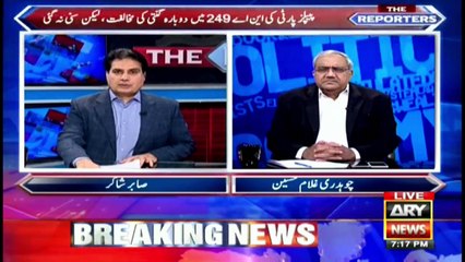 How important is the Army Chief's visit to Saudi Arabia?