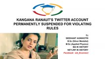 Kangna Ranaut’s Twitter Account Permanently Suspended For Violating Rules