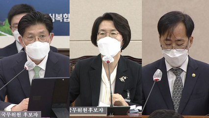 노형욱·임혜숙·박준영 "국민에 송구"...사과로 시작한 청문회 / YTN