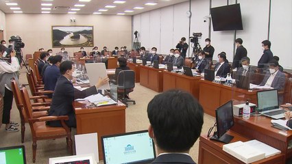 과기·해수·국토·고용부 장관 청문보고서 채택 불발 / YTN