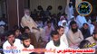 Bakriyan Charanay Wale Ghulam Ka Waqia -- QIA ShortClips -- Hafiz Islamic Center