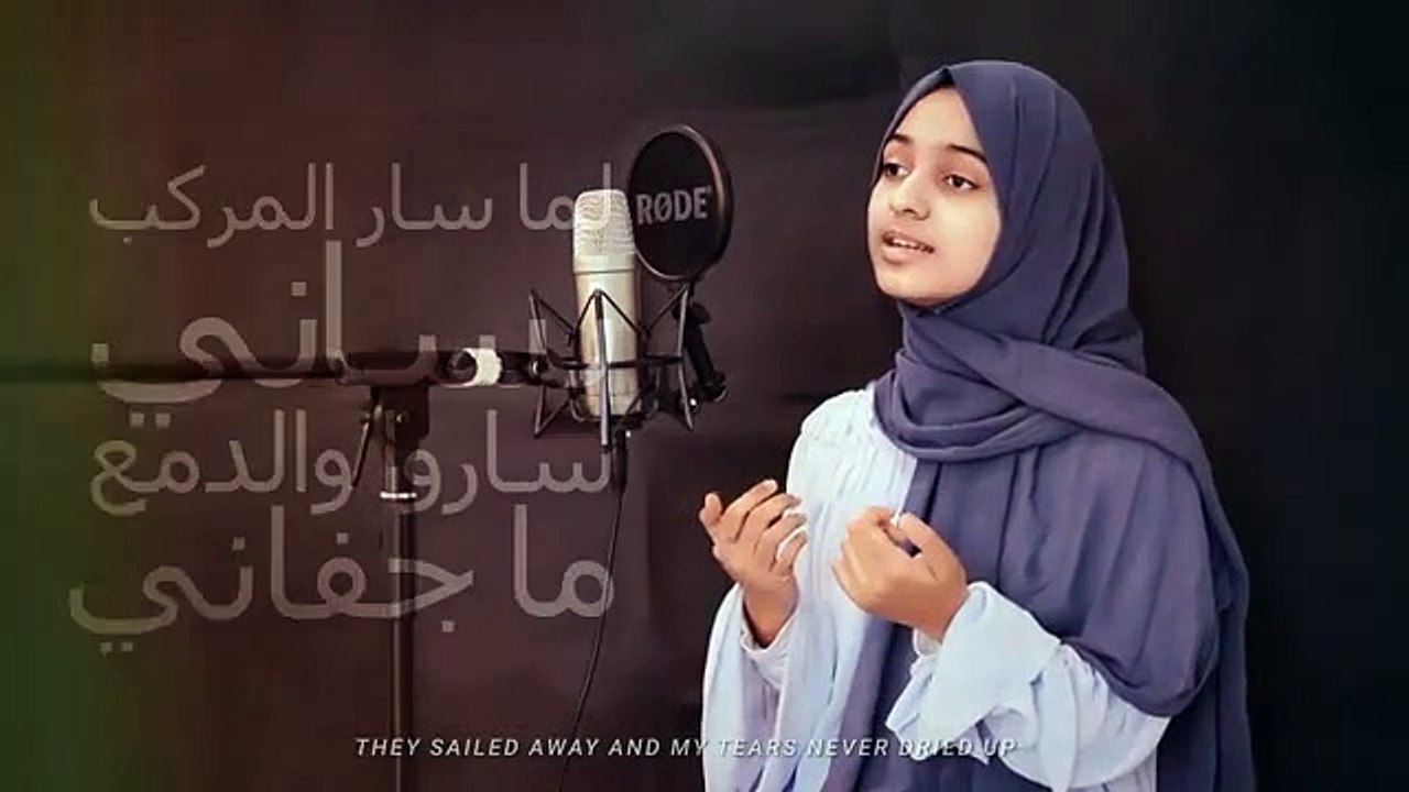 Ya_Taiba_|_Ayisha_Abdul_Basith (Peace of Heart)