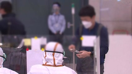 인도 교민 172명 특별기로 귀국...일주일간 시설 격리 / YTN