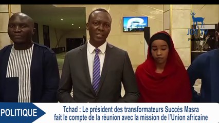 Point de la rencontre entre SUCCES MASRA  et l'Union Africaine