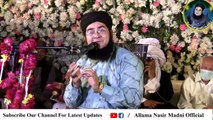 Maa Ki Judai Ka Gum_Allama Nasir Madni Bayan Most Emotional