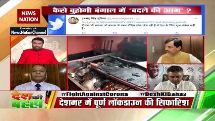 Desh Ki Bahas ; कानून व्यवस्था और शासन प्रशासन में निरंतरता बनी रहती है