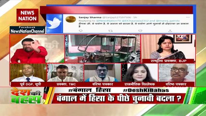 Desh Ki Bahas : हमारी सरकार आई तो हम हिंसा बंद करा देंगे