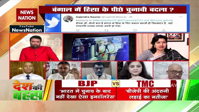 Desh Ki Bahas : लोगों में भ्रम भी फैलाया जा रहा है पुरानी तस्वीरों के माध्यम से