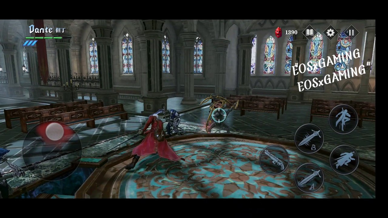 Devil May Cry Part 4