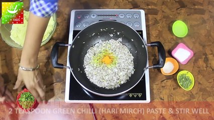 Aloo Paratha Recipe - આલુ પરાઠા | Aloo Paratha Banavani Rit Gujarati Ma | Gujarati Rasoi