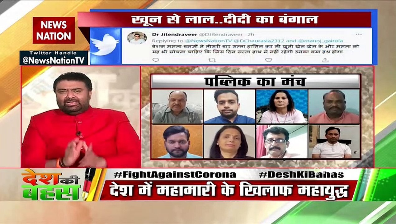 Desh Ki Bahas : Video on Social media is fake on Bengal violence