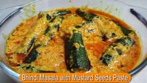 Potato And Tomato Curry /Aloo Tamatar Ki Sabzi Recipe / Vegan