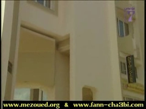 Tunisie Tunis - Binetna Episode 20 - Hadha - 0210