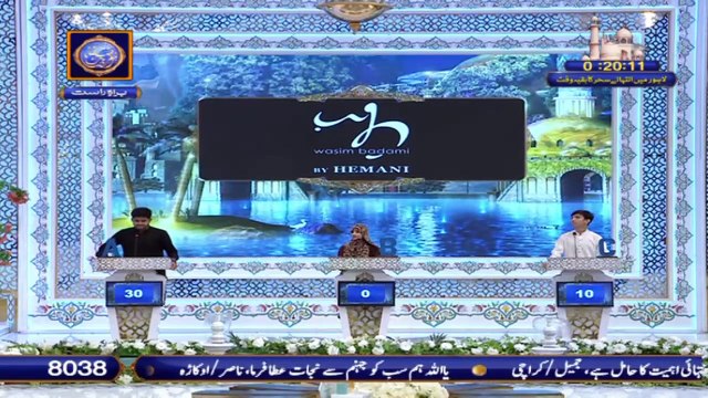 Shan-e-Sehr – Segment: Shan-e-Ilm – 5th May 2021 – Waseem Badami