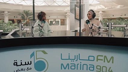 مسلسل نبض مؤقت الحلقة  23 التالثة والعشرون