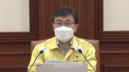 [현장영상] 권덕철 장관 "오늘 99회 어린이날, 코로나가 어린이들 일상 바꿔" / YTN