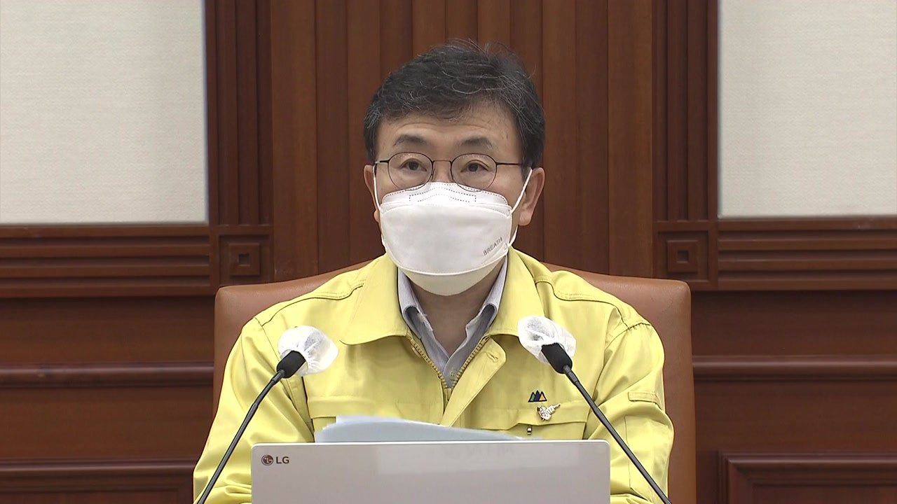 [현장영상] 권덕철 장관 "오늘 99회 어린이날, 코로나가 어린이들 일상 바꿔" / YTN