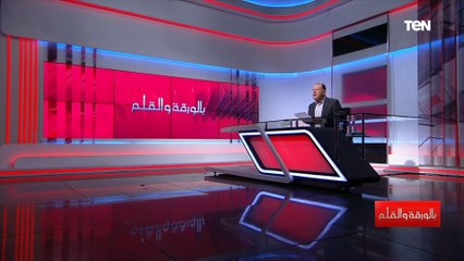 ماذا دار بين الوفد القطري والصومال؟