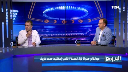 أحمد الخضري: موسيماني أقل من الأهلي .. وفايلر من أعظم المدربين اللي دخلوا مصر