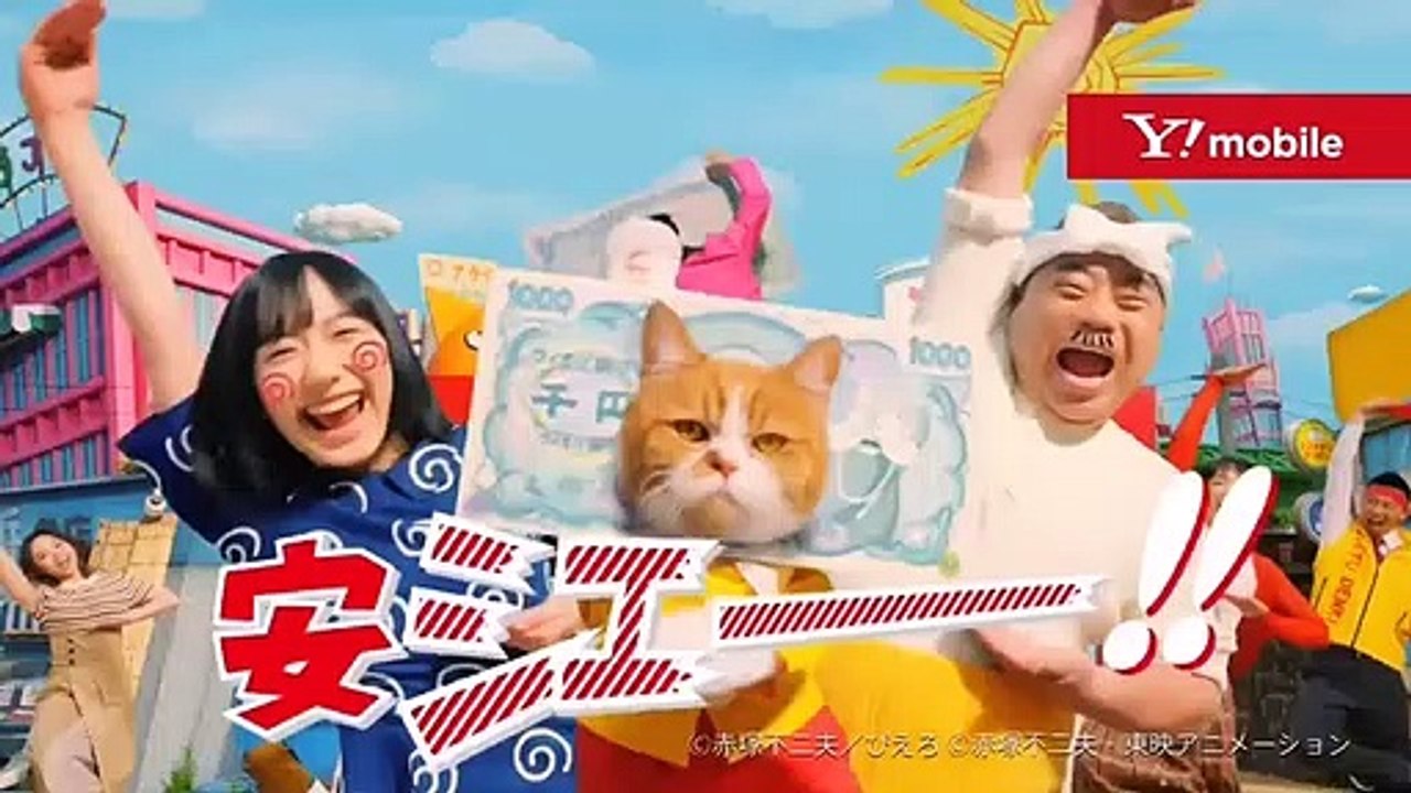 バラエティー無料視聴 - 無料バラエティ視聴   火曜エンタ　世界が騒然！ 動画　2021年5月4日