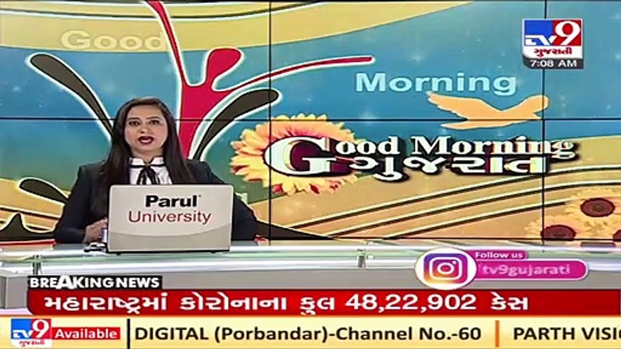 Surat_Case of leaving dead body of Covid victim on road;Plaint filed against authorities of hospital