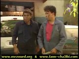 Tunisie Tunis - Binetna Episode 23  - Oumourek - 0510