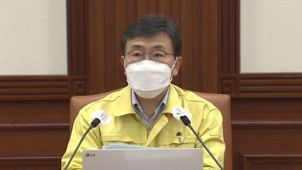 정부 "4차 유행 경고등 좀처럼 꺼지지 않아" / YTN