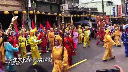 【Taiwan Trip】台湾宝岛之旅 - 说走就走的背包自由行！最后一集 - Day 17~22
