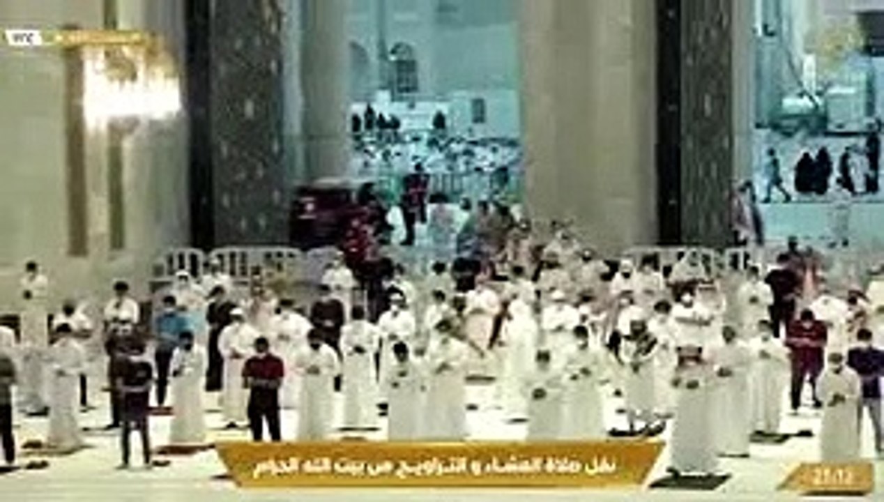 صلاة التراويح , الحرم المكي, 17 رمضان 1442 , سع...